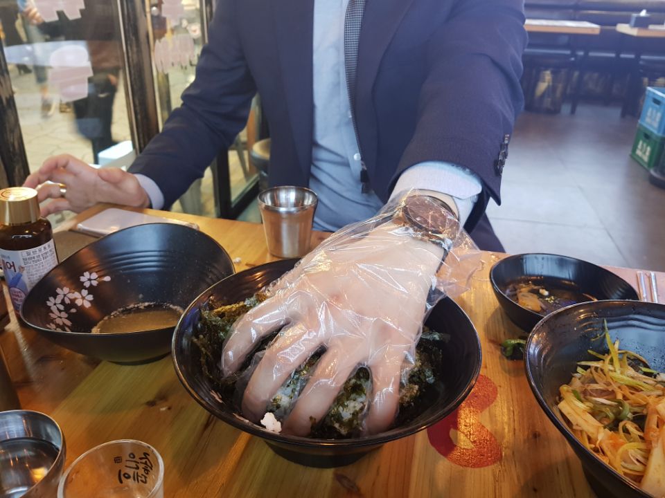 그니식당 이미지