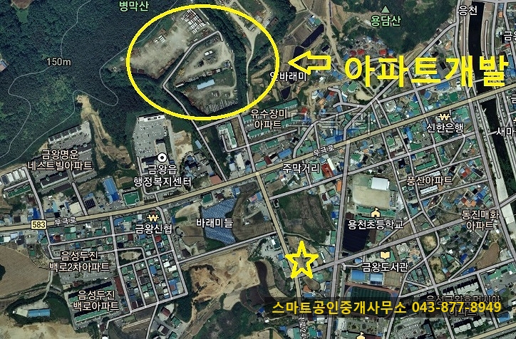 금왕연합정형외과 이미지
