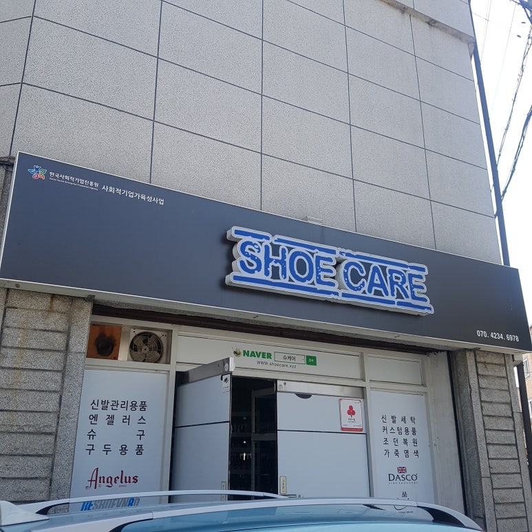 안앤리 이미지