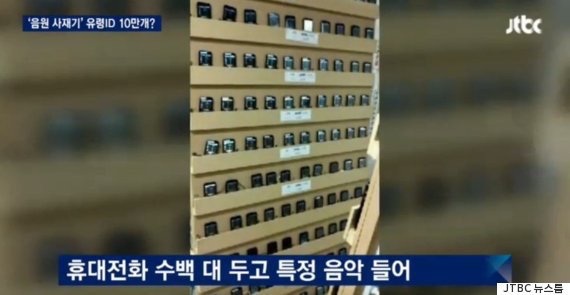 덕이내 이미지