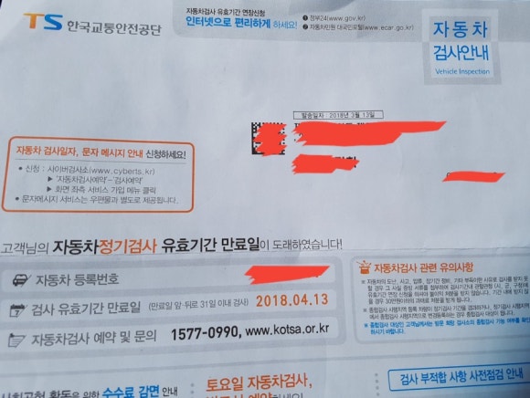 신전떡볶이제주용담점 이미지