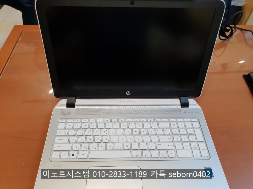 이노트시스템 이미지