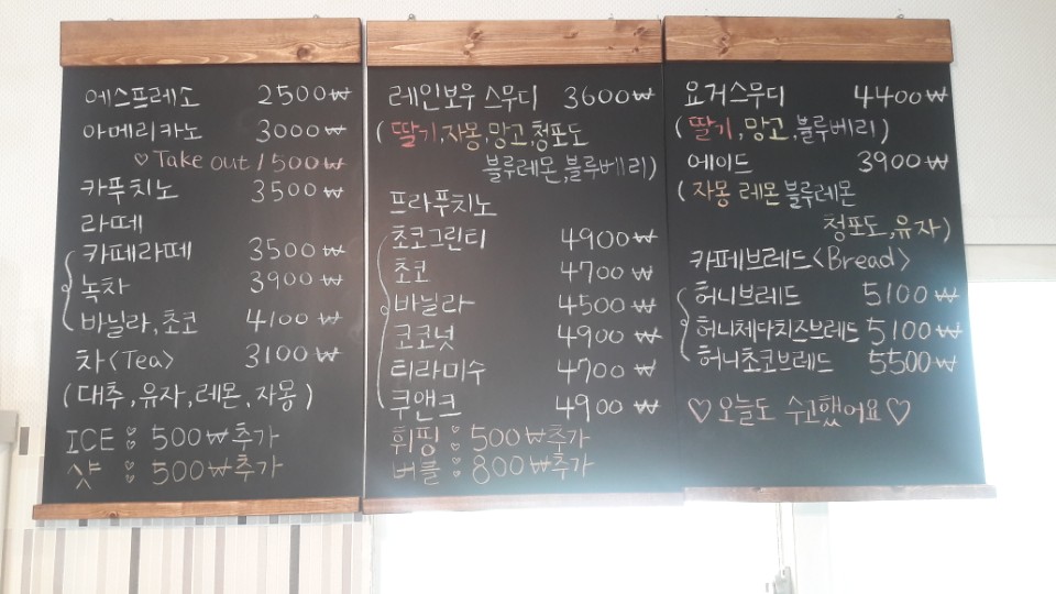 포스넷 이미지
