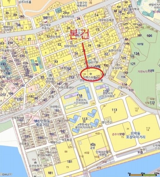 부산채움법원경매전문학원 이미지