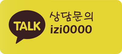 (주)코스글로벌 이미지