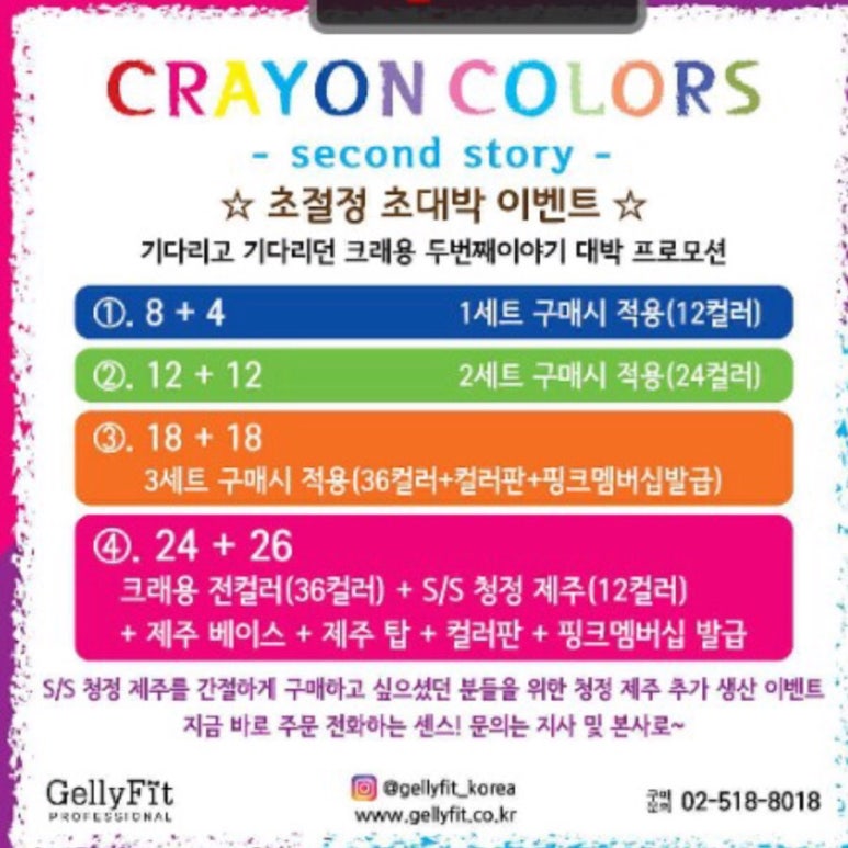 네일스테이션 이미지