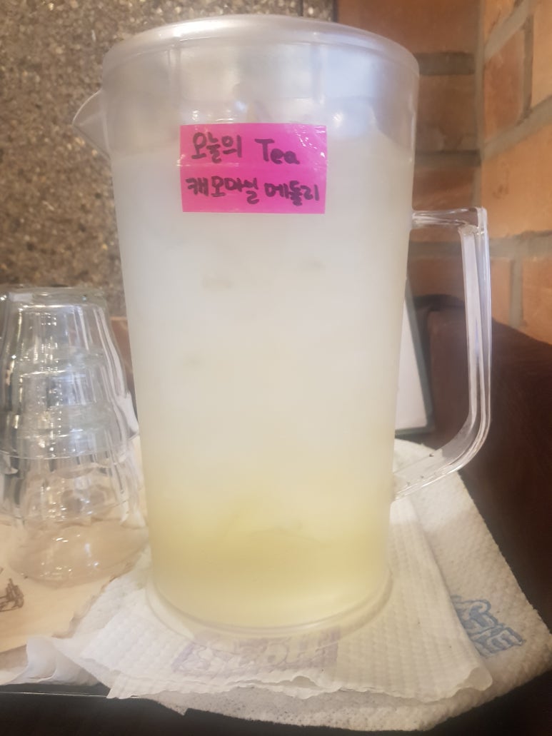 커피앤스콘 이미지