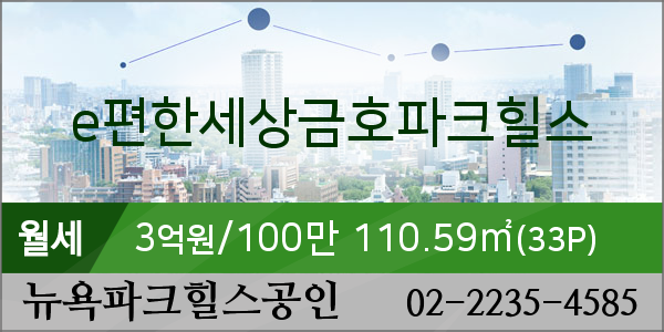 해오름에어컨 이미지