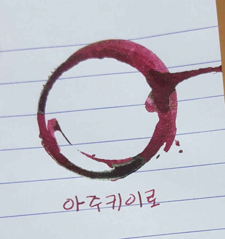 잉크닷컴 이미지