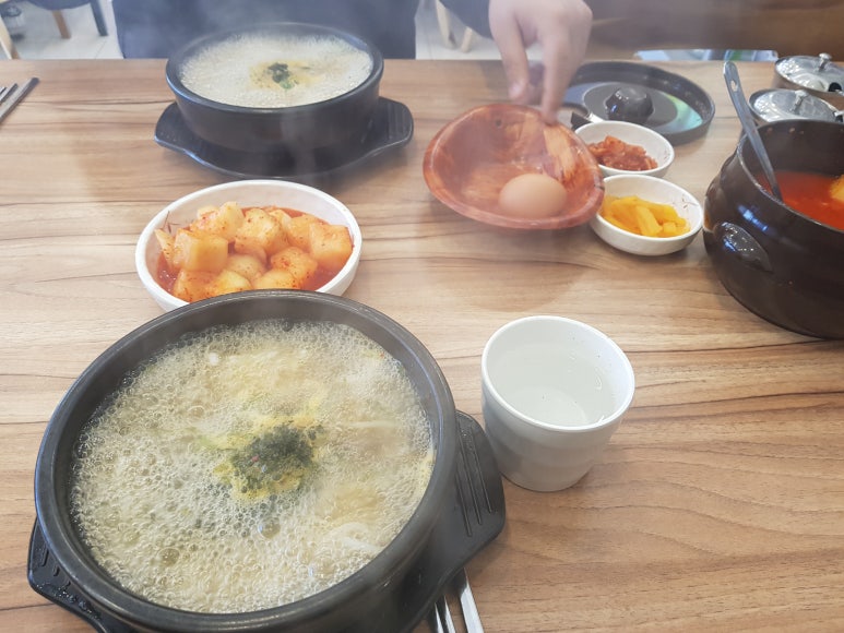 비즈투어웍스 이미지