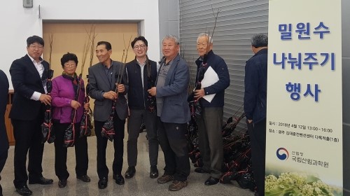 나무산업 이미지