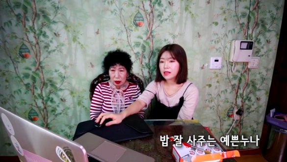 제때(주) 이미지