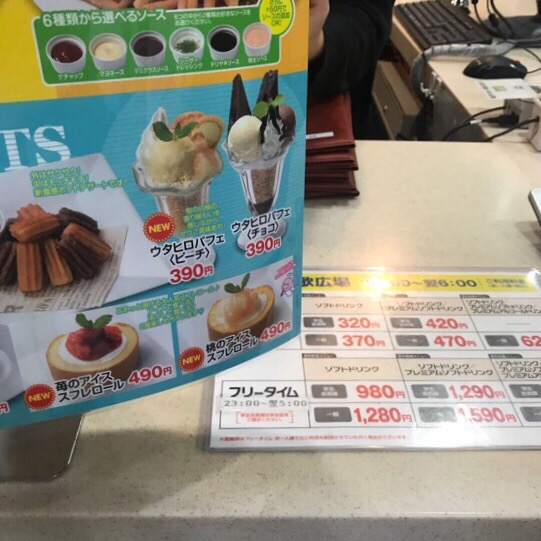 38가라오케 이미지