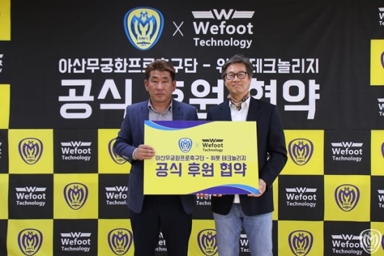 (주)에이치엔티 이미지