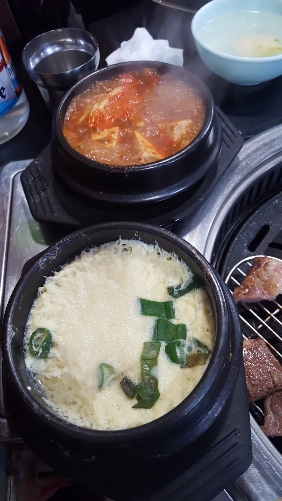 종점왕갈비살 이미지