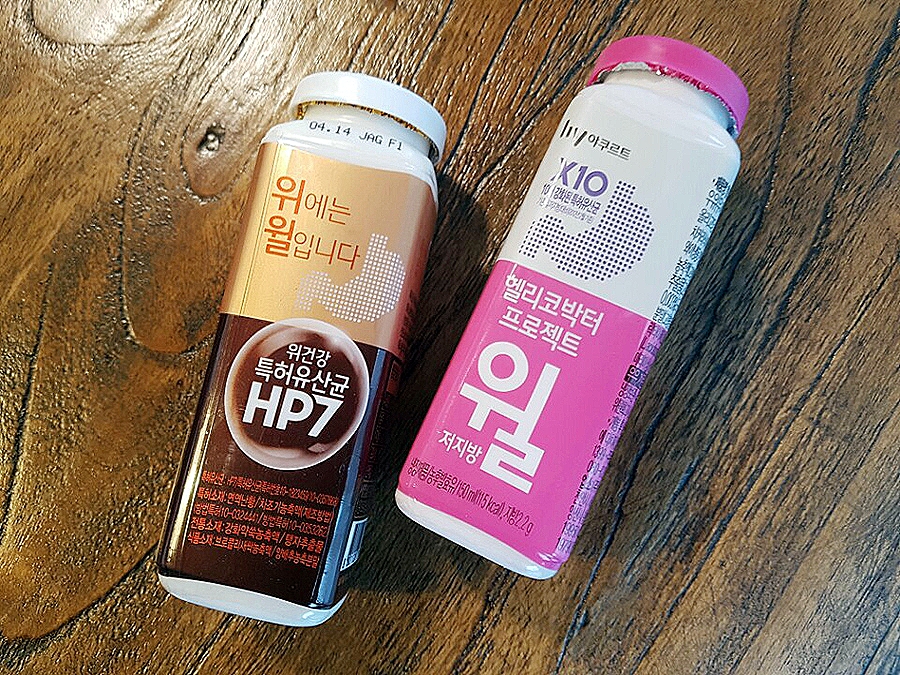 윌마트편의점 이미지