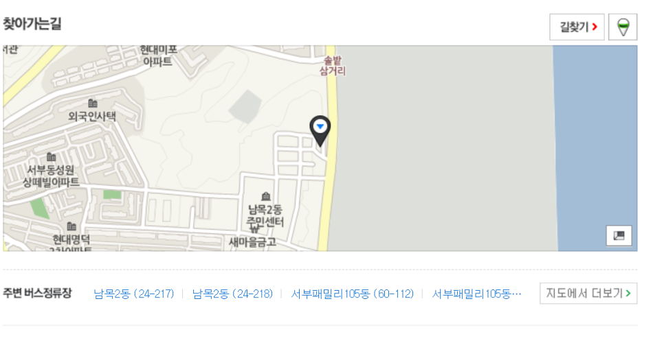 광명２４시편의점 이미지