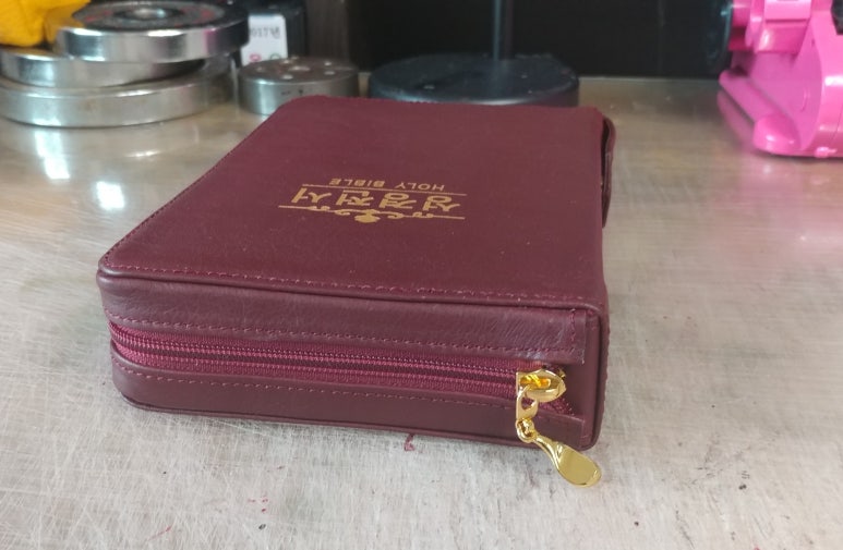 오병이어기독서점 이미지