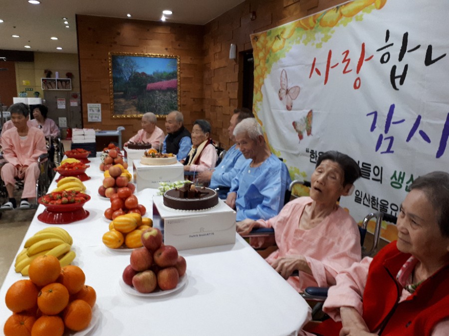 한울요양원 이미지
