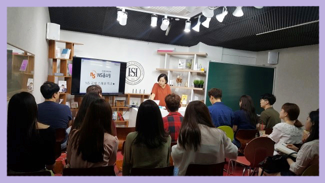 이넷홈쇼핑 이미지
