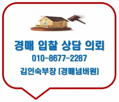 (주)엔에스푸드 이미지