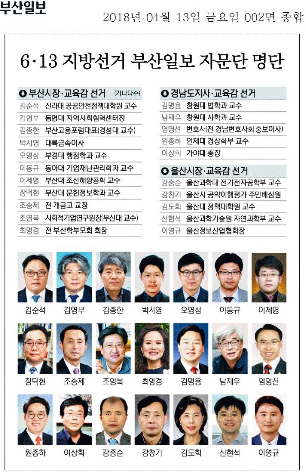 루다통상 이미지