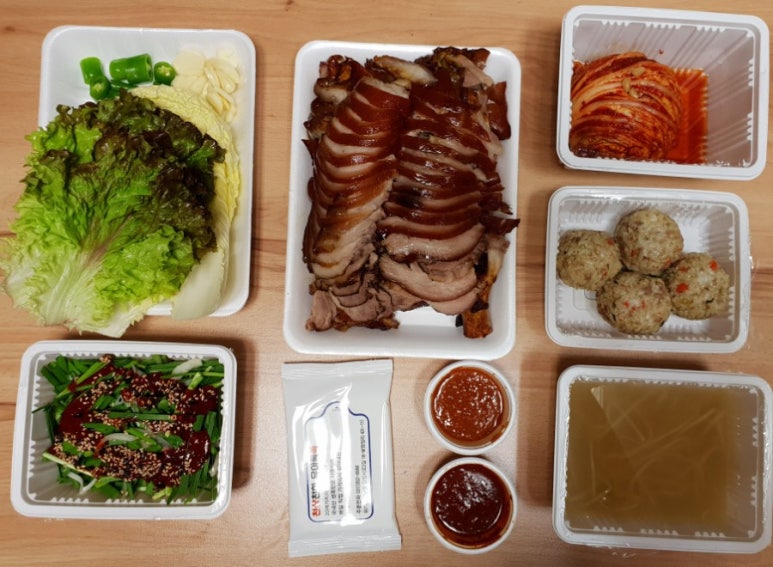 유아독족 이미지