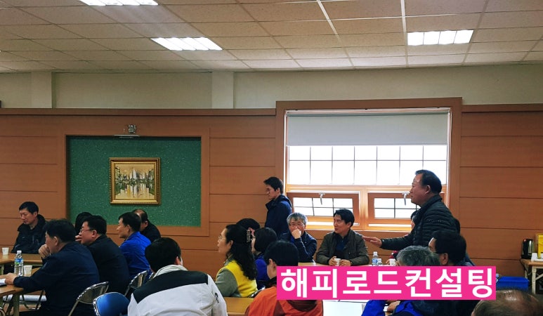 서울도시철도그린환경(주) 이미지