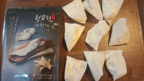 유한회사 씨엠에프엔비 이미지