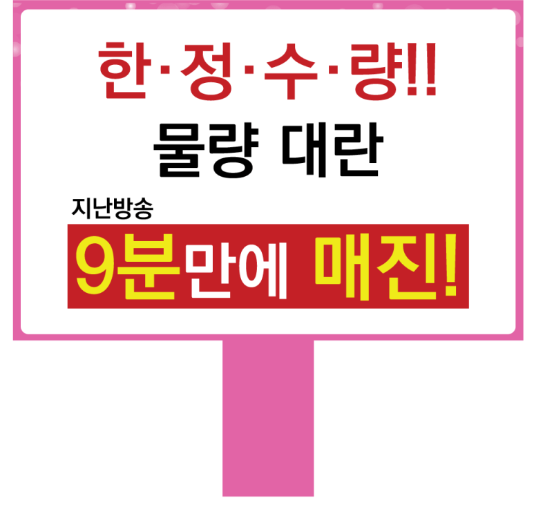 케이와이에스 이미지