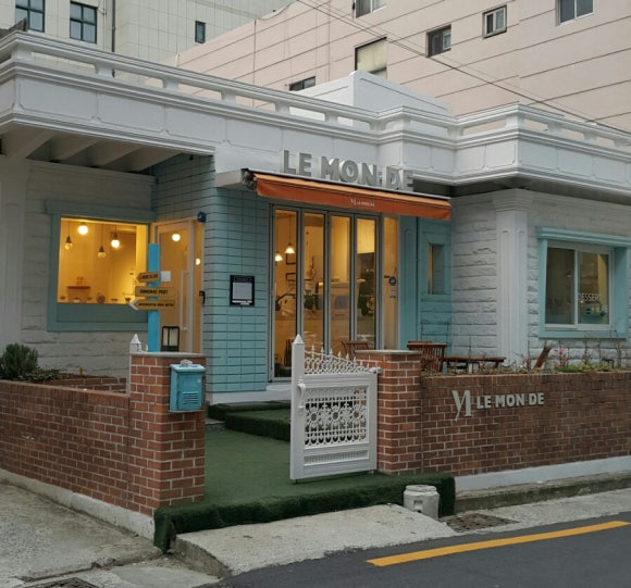카페르몽드 이미지