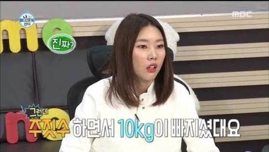 퍼팩트주짓수 이미지