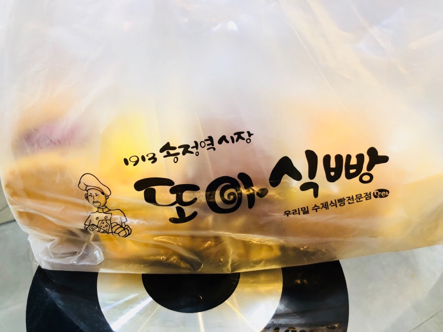 또아식빵 이미지