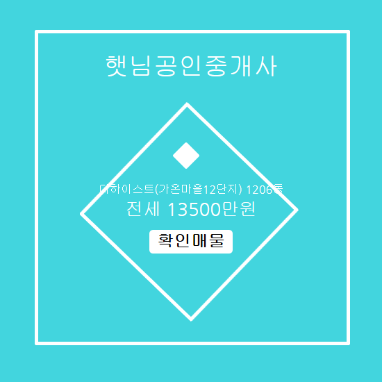 더가온(주) 이미지