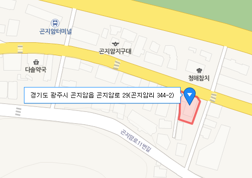 포텐PC 이미지