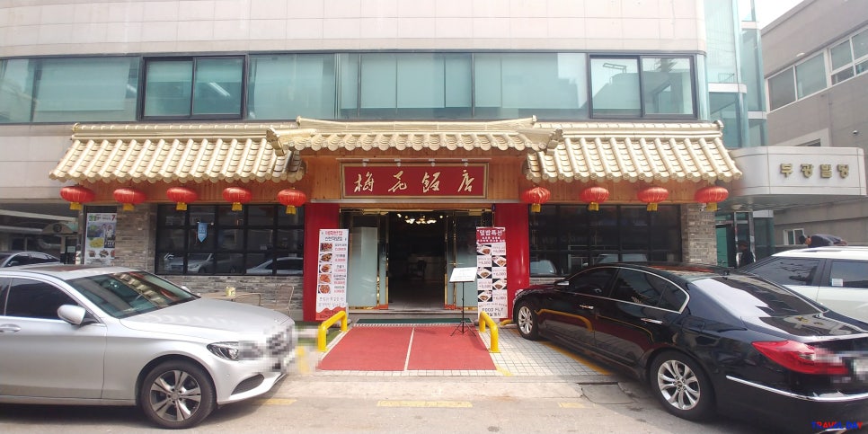 매화반점 이미지