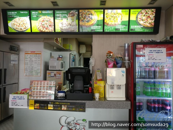피자마루 순천조례점 이미지