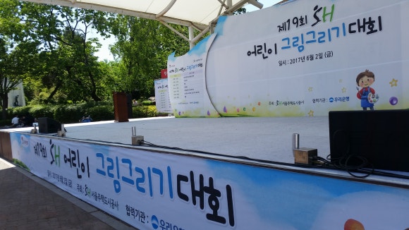 제이앤비글로벌기획 이미지