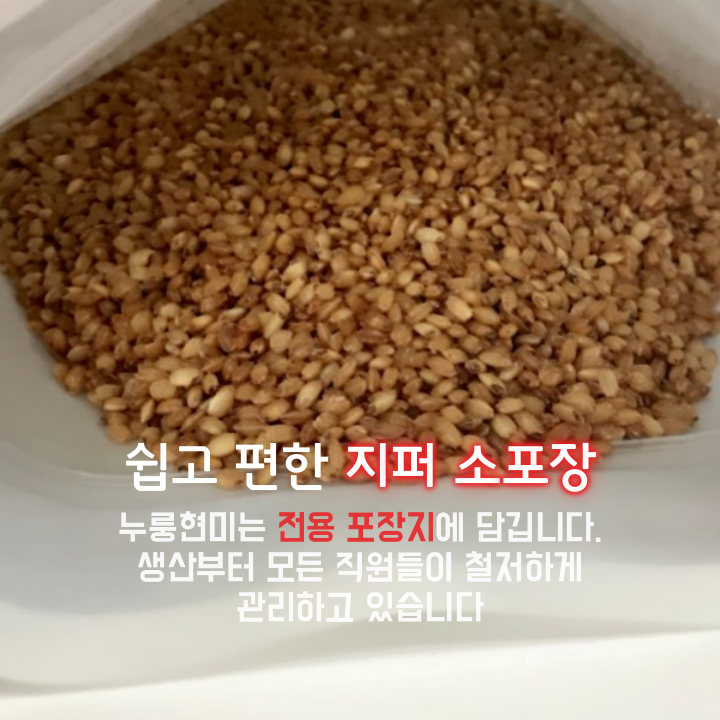 엠푸드 이미지