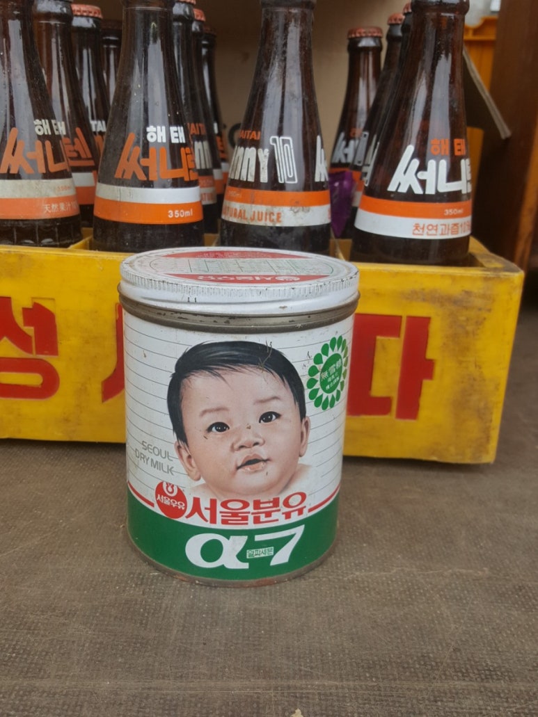 금성석유 이미지