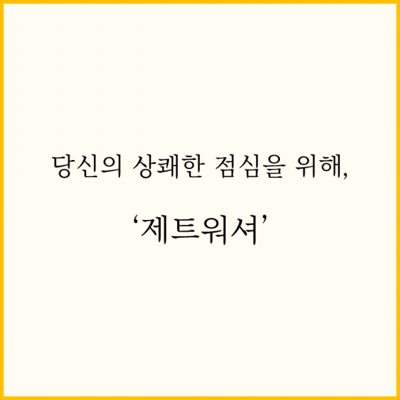 아임풀 이미지