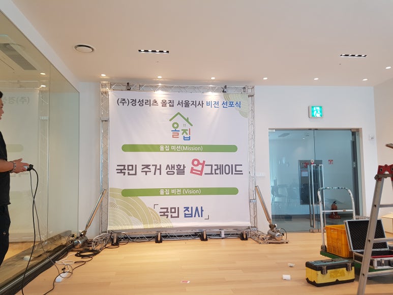 올커뮤니케이션주 이미지