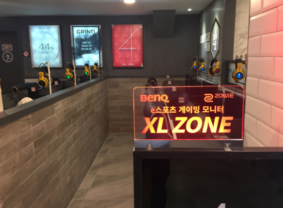 포텐PC 이미지