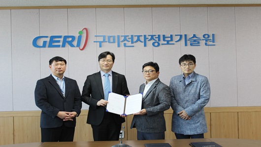 티엔에스개발(주) 이미지
