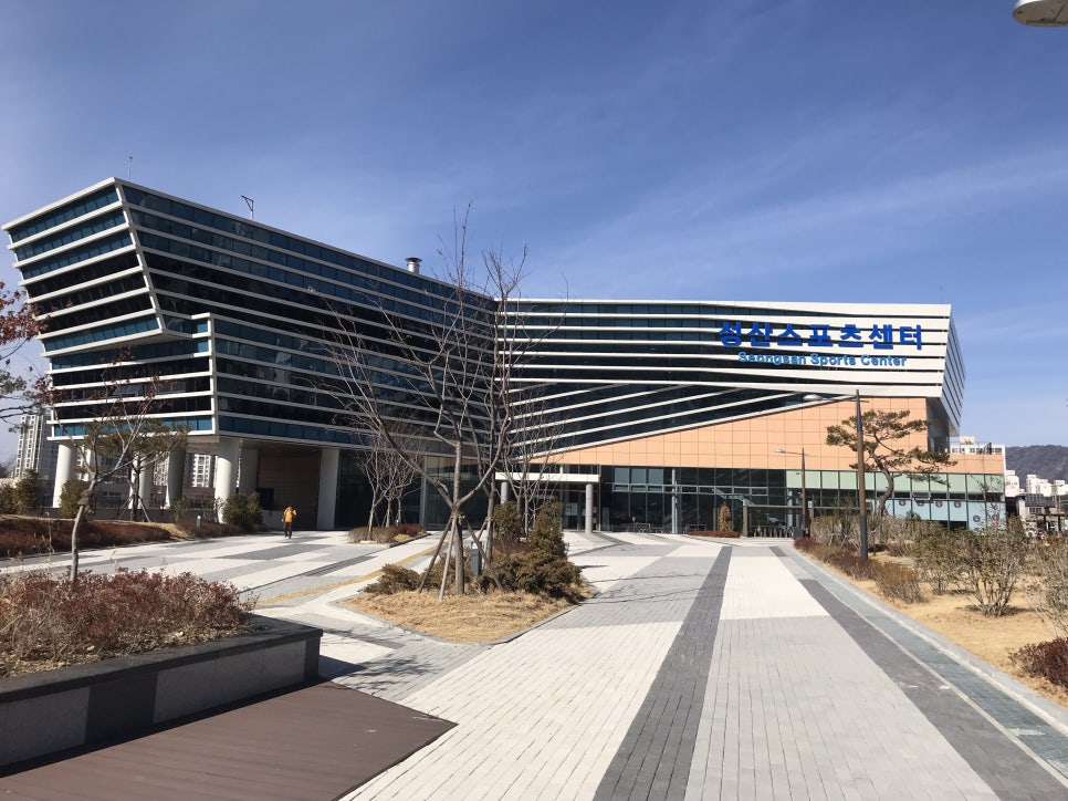 성산스포츠센터 이미지