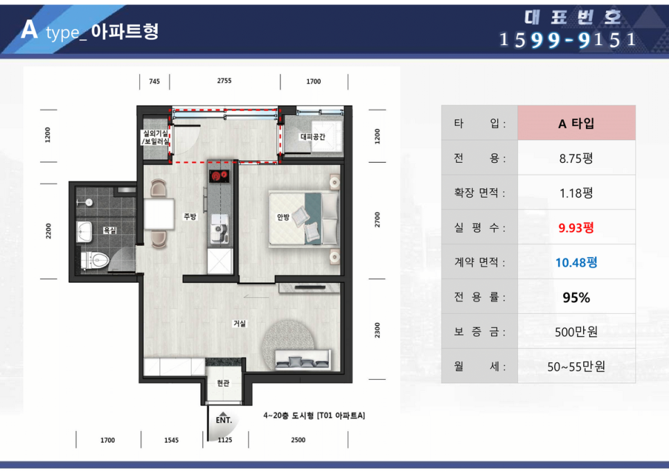 공간:라움 이미지