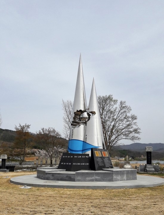 청산생선국수 이미지