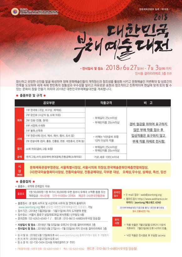 예술애드 이미지