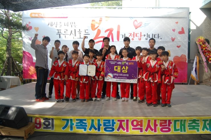 안성종합계기 이미지