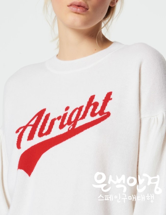 올라니트 이미지